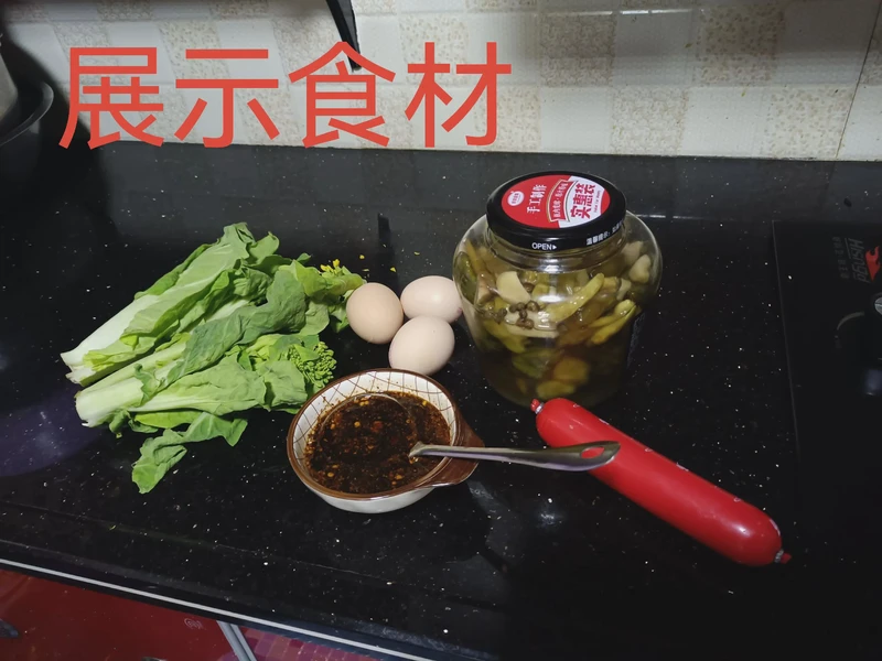 2014·厨师的日记，记录每一道菜的诞生与成长