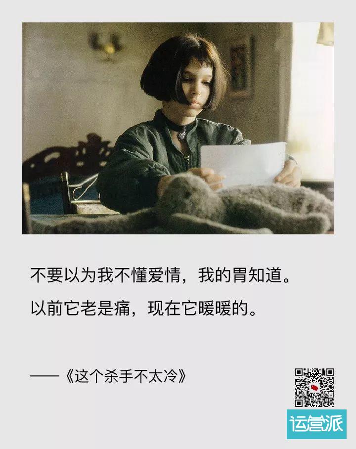 暖心情话吧｜那些让心融化的话语