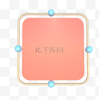 宝贝成长日记PPT！