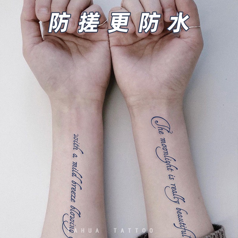 纹身情话英文·在爱的印记中