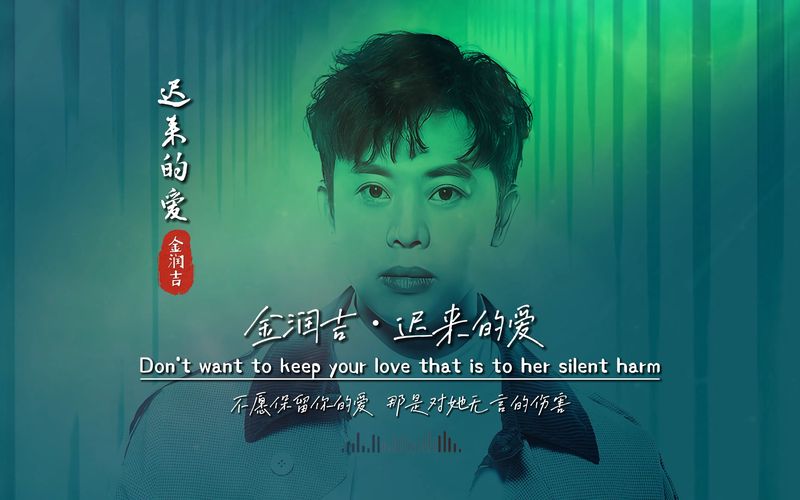 你的温柔，是我生命中最大的礼物！