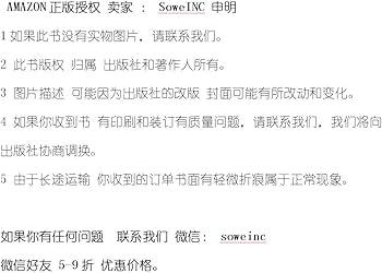 九个字，说尽一生温柔…