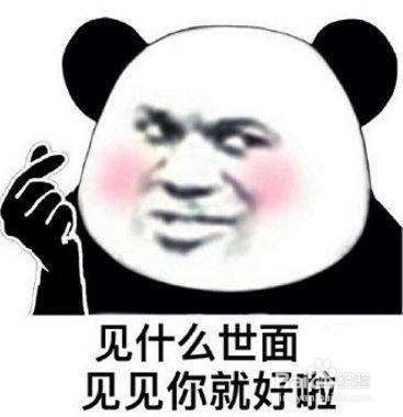 那些被指尖轻轻掐过的温柔… 那些被指尖轻轻掐过的温柔…