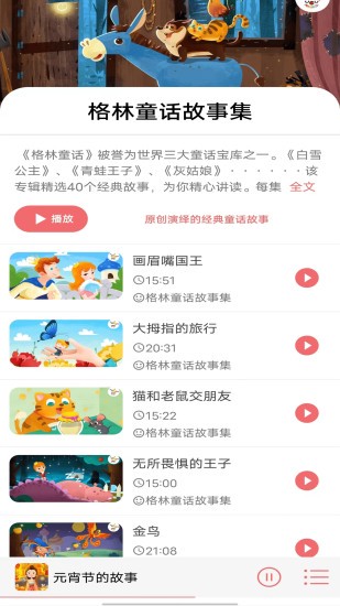 当屏幕黑掉的那一刻,我下载了整个童年… 当屏幕黑掉的那一刻,我下载了整个童年…