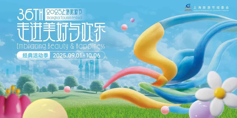 风在窗台跳舞的日子… 风在窗台跳舞的日子…