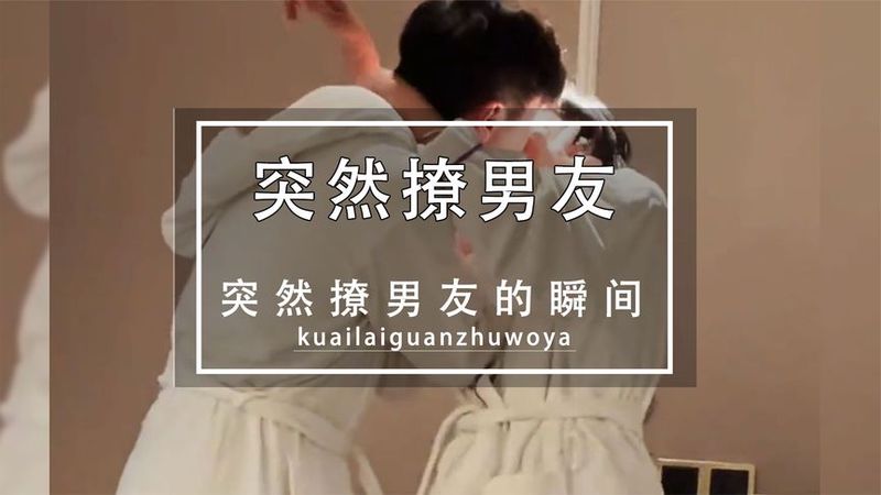 写给你的那些不张扬的温柔话…