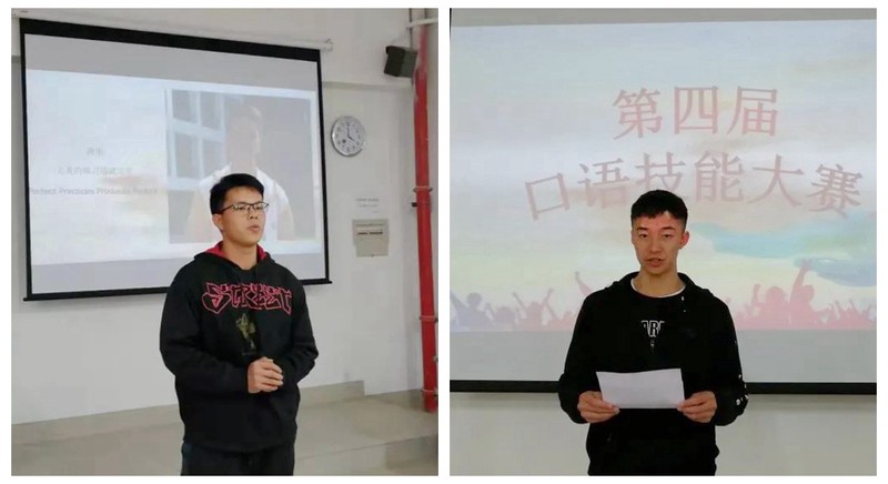 2026年2月24日｜那个让我腿抖了一整天的英语口语比赛