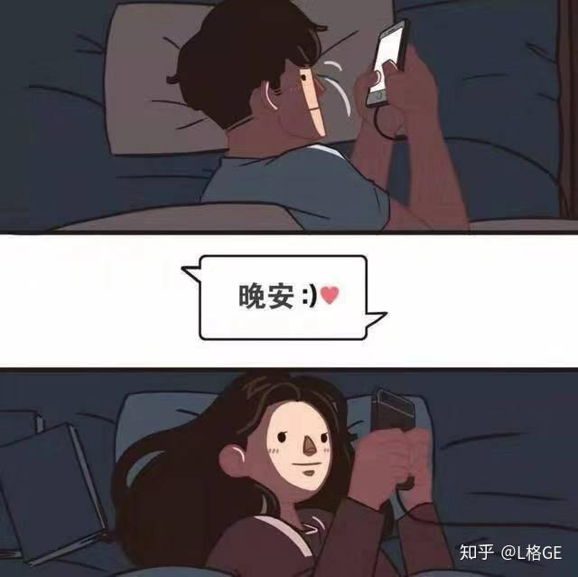 拾十七句藏在日常里的温柔话! 拾十七句藏在日常里的温柔话!