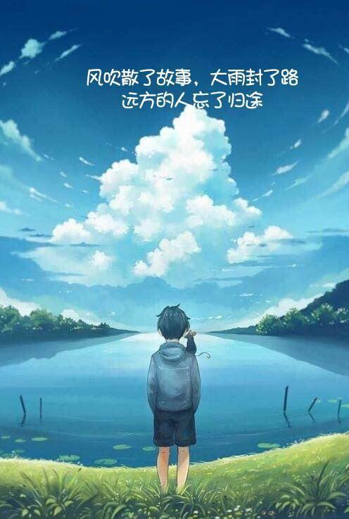 在虚拟与现实之间，你的爱是最真实的温度？