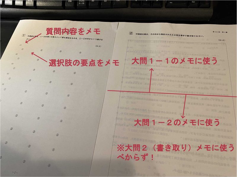 周五的下午四点半，阳光和数学卷子都不想理我