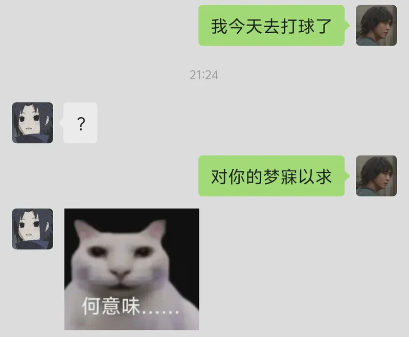 当认真变“搞笑”—那些藏在玩笑里的深情 当认真变“搞笑”—那些藏在玩笑里的深情