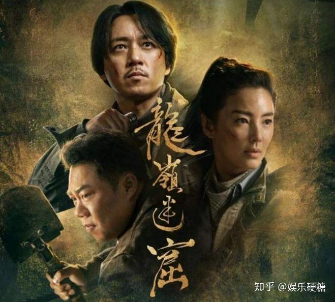 雨夜里的“精选”鬼故事,心脏差点没跳出来 雨夜里的“精选”鬼故事,心脏差点没跳出来