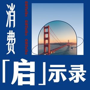 第一次做寿司，满满的成就感…