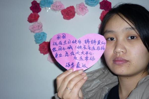 晨曦中的温柔絮语！