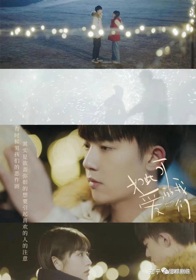 橘子的甜蜜告白：爱在每一瓣之间