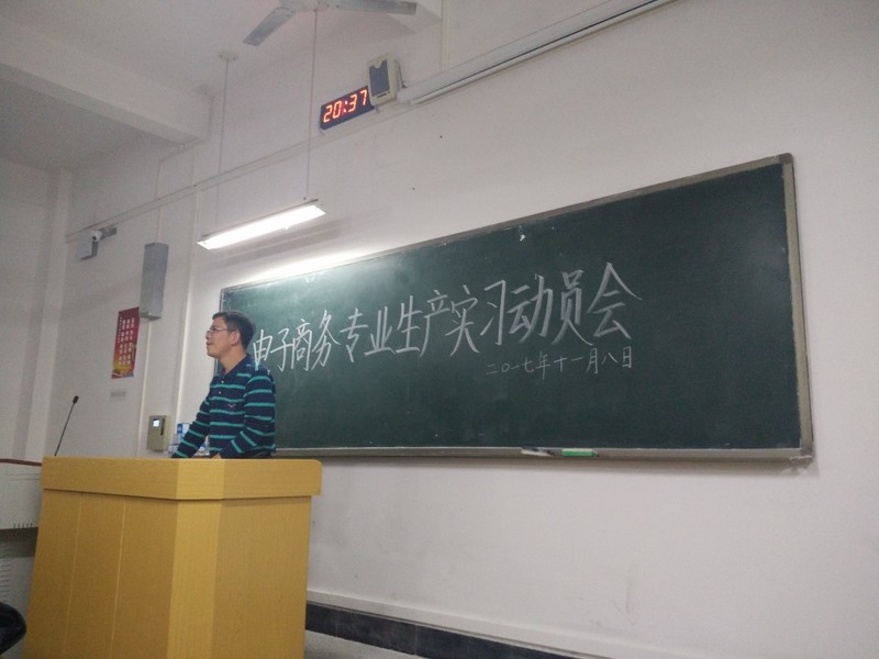 车间里的汗水与成长｜我的生产实习日记