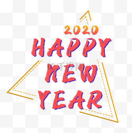 新年钟声，爱意绵绵——情话大全