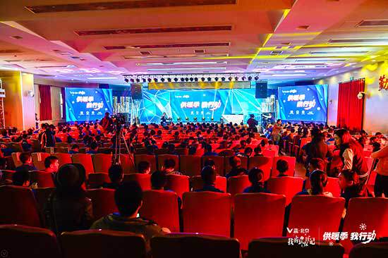 晨光中的绿色承诺？