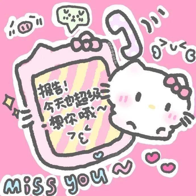 小狗的观察日记·毛茸茸的探险家