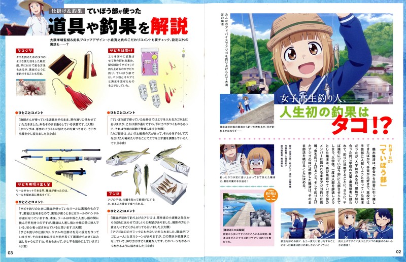 放学后,我终于能喘口气了… 放学后,我终于能喘口气了…