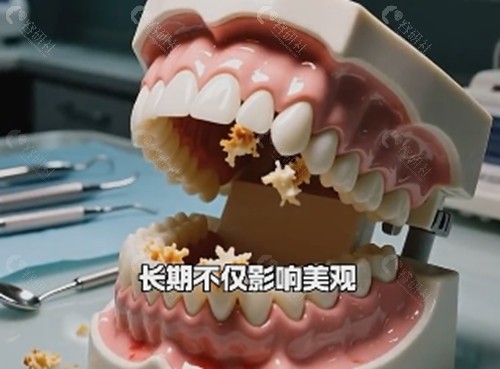 补牙之后的奇妙觉醒！