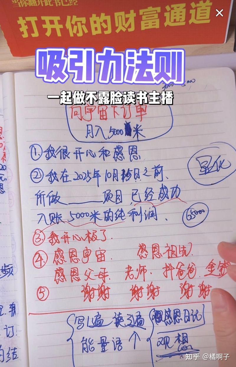 岁月静好，感恩有你…