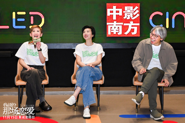 那些打动人心的真诚情话！