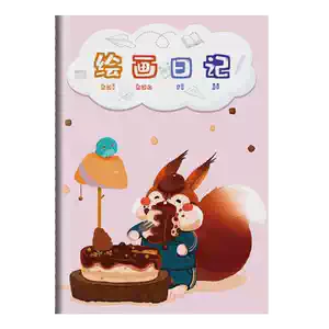 小豆丁的奇妙日记丨今天我发现了云彩的秘密！