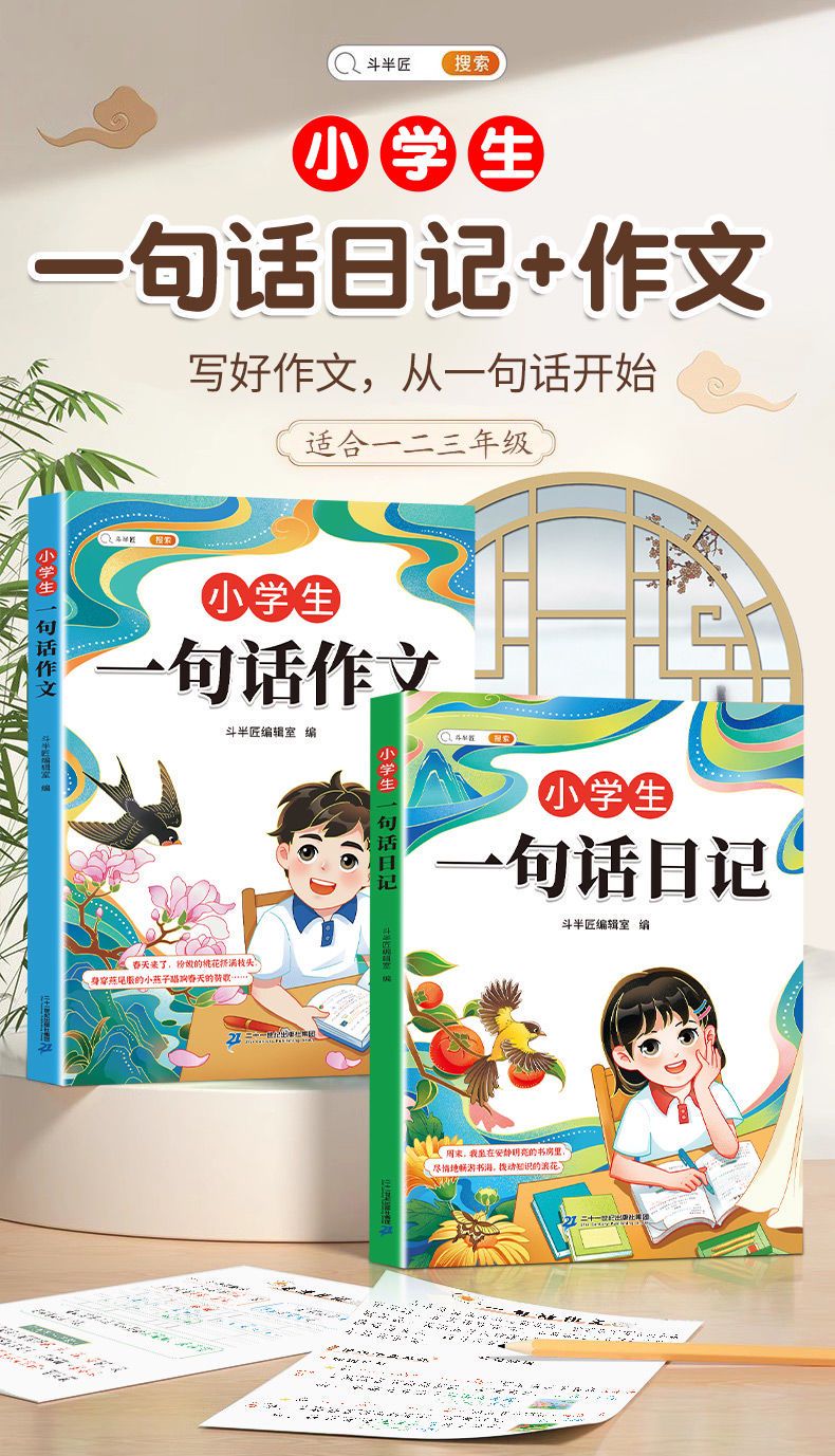 周末像被偷走了一样… 周末像被偷走了一样…