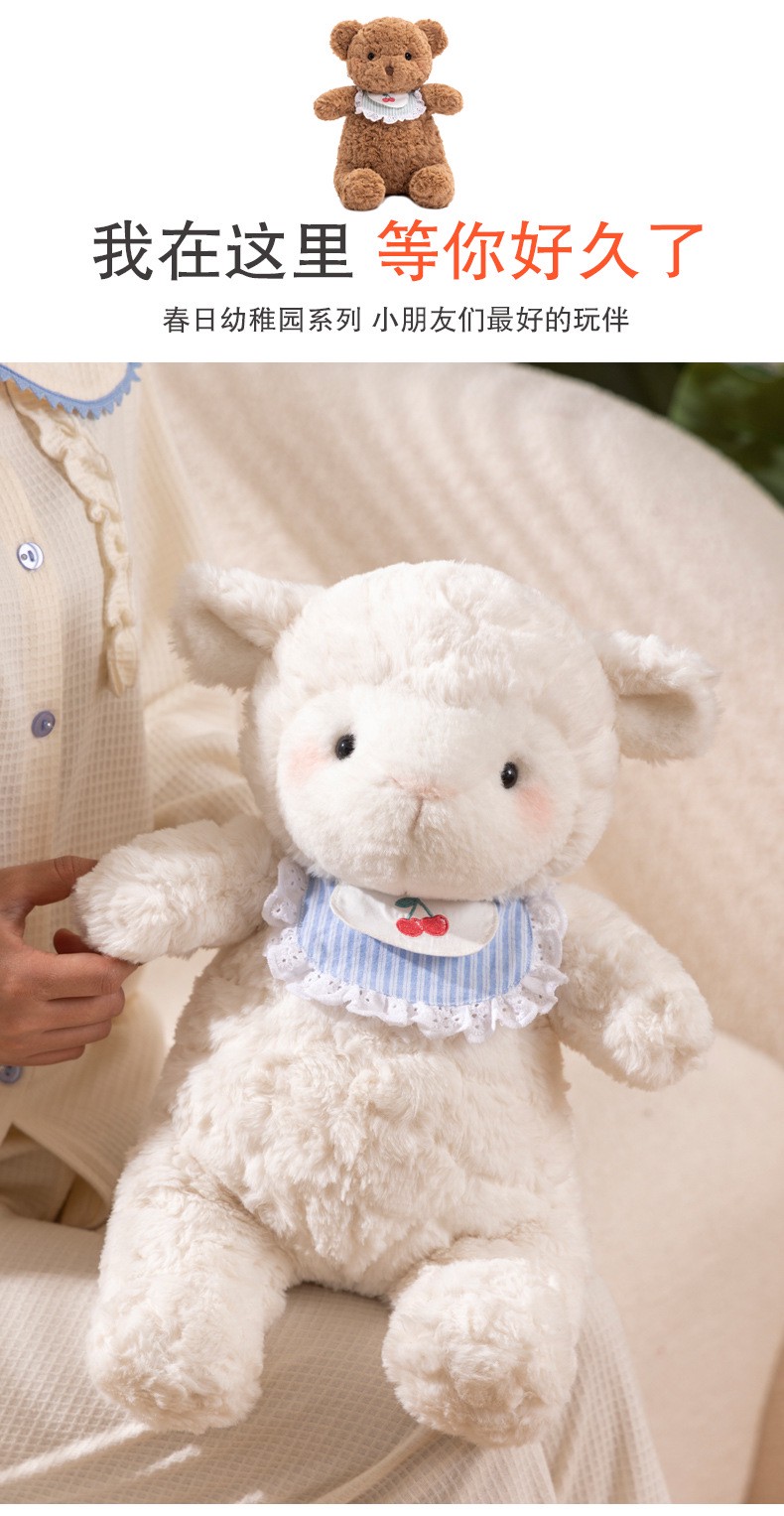 布娃娃玩具日记丨从晨光中的微笑到夜晚的陪伴