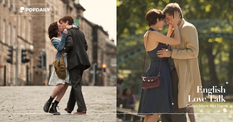 漫步后街，情话随风轻扬…