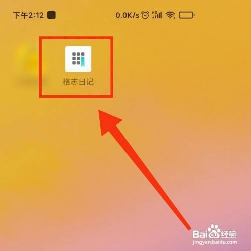 星期五的温柔告别! 星期五的温柔告别!