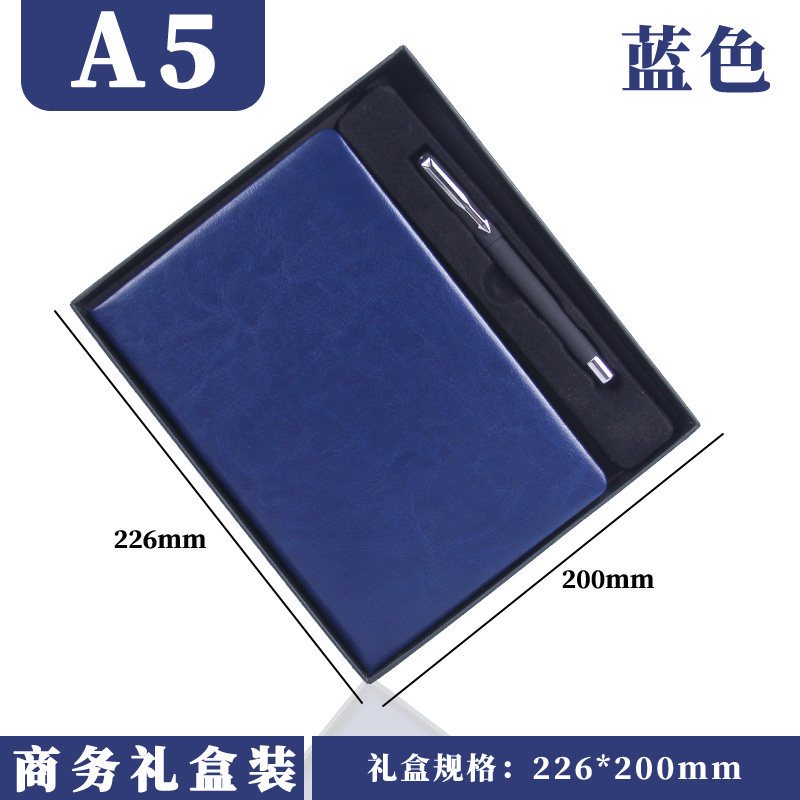 笔与梦想的交响曲？