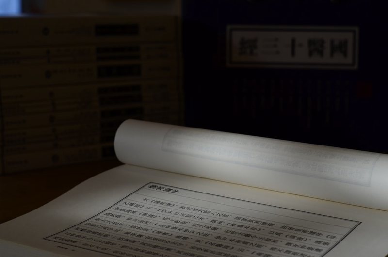 一碗面的温度 一碗面的温度