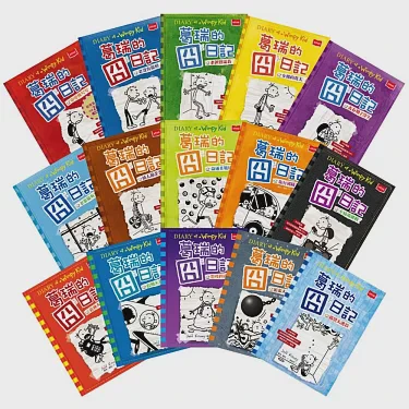 我的日记小屋:记录生活的点滴 我的日记小屋:记录生活的点滴