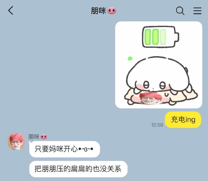 周一的雨和我的心情 周一的雨和我的心情