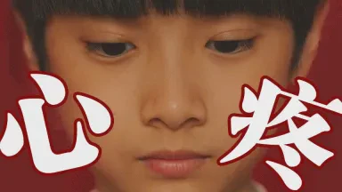 心情的波动丨一天的内心独白