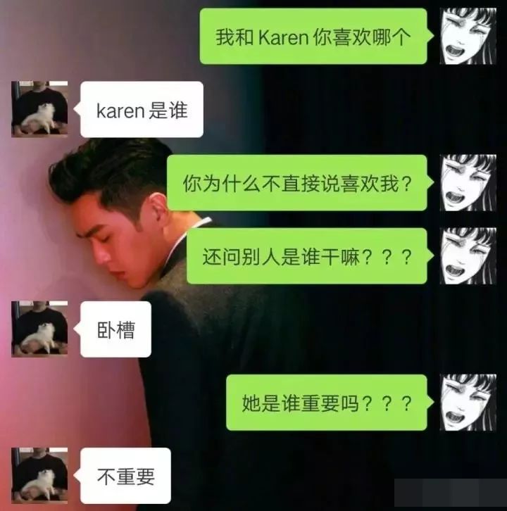 甜蜜情话—对男朋友说的俏皮情话 甜蜜情话—对男朋友说的俏皮情话