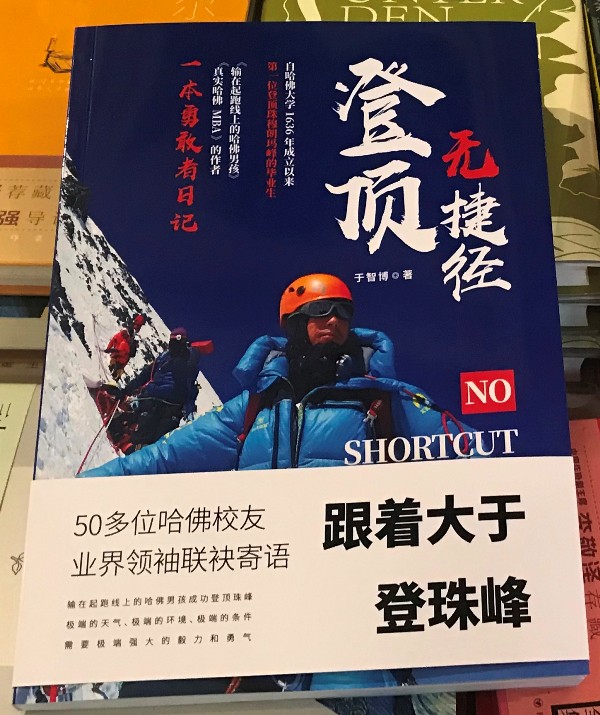 夏日里的广玉兰香气！