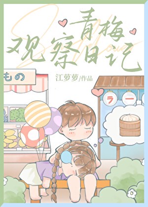 生命的呼吸与思考…