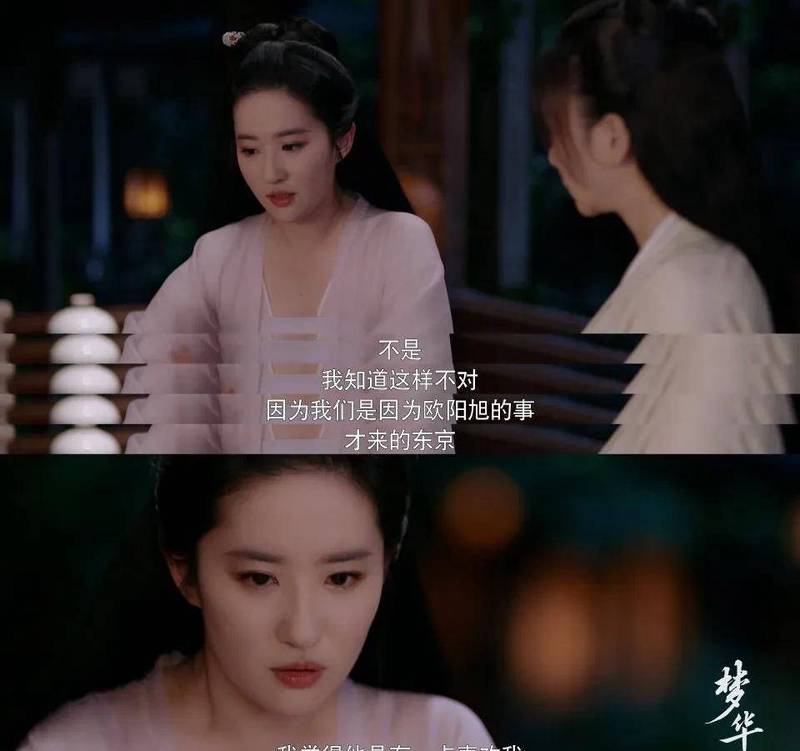 那些只对顾海说出口的温柔情话…