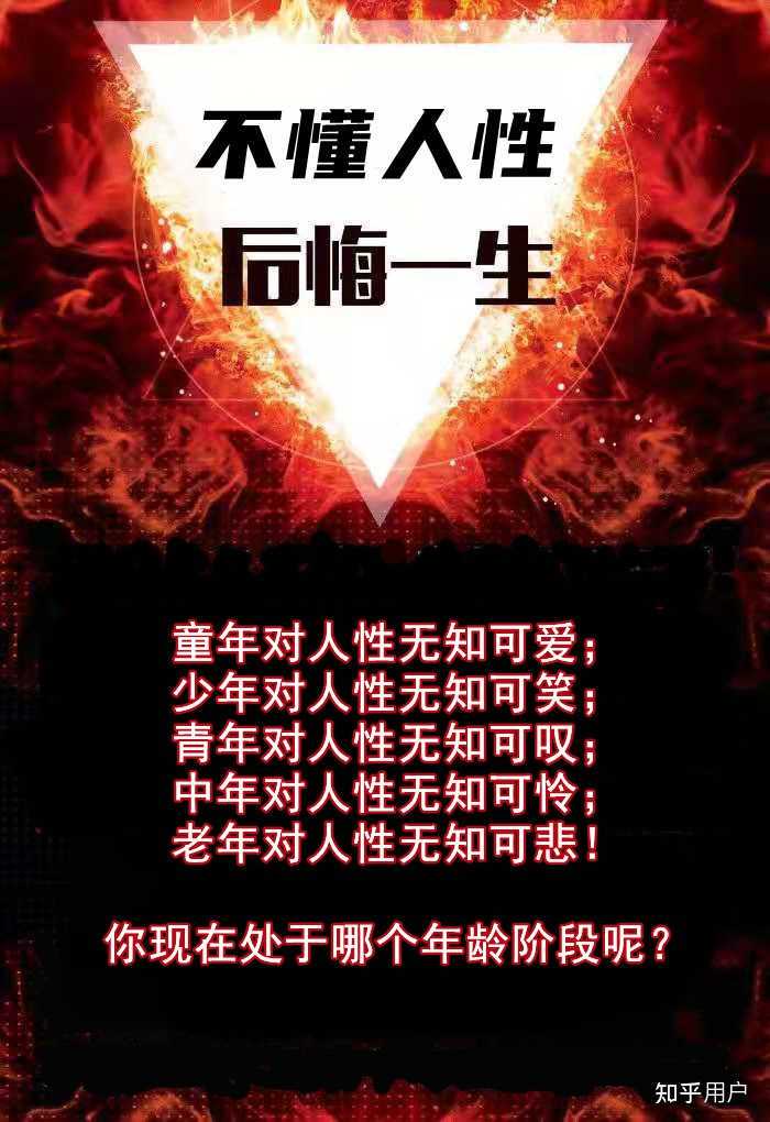 我妈又在厨房跟我吵架…