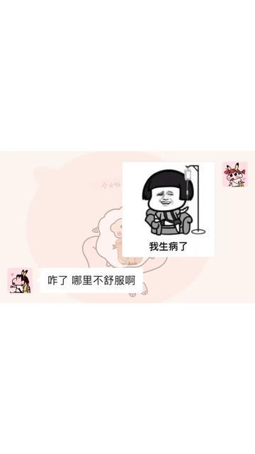 在时光的长河里，你是我永恒的朱砂痣…