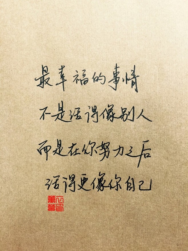 15字唯美情话… 15字唯美情话…