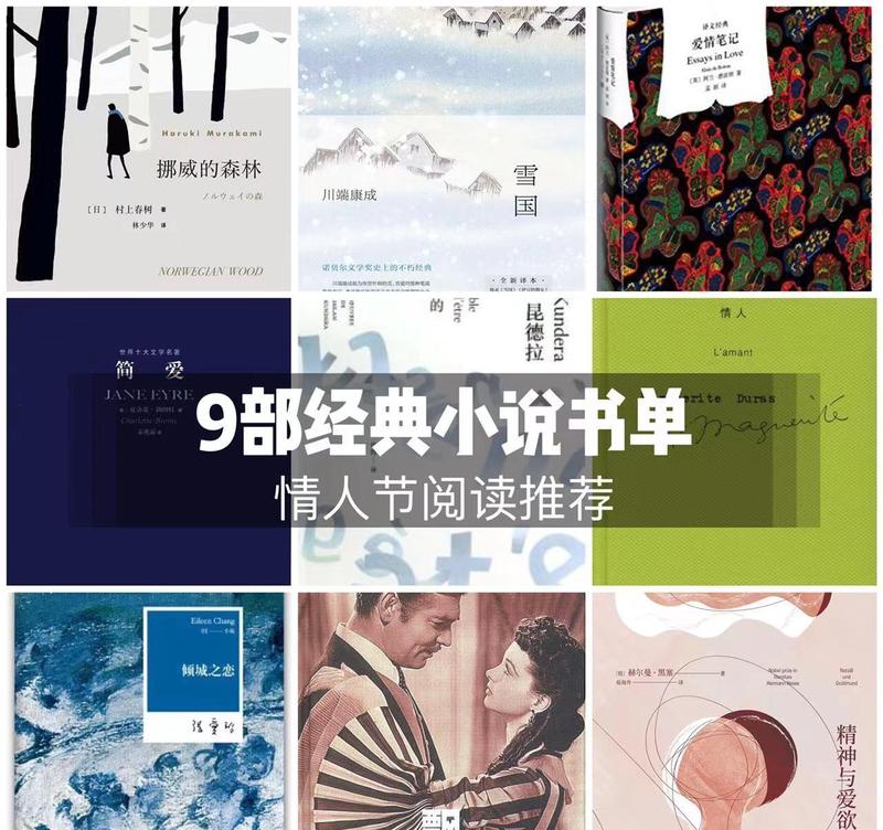 午后阳光下的邂逅与永恒的誓言… 午后阳光下的邂逅与永恒的誓言…