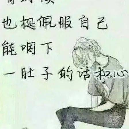 情话的温暖—最感人的一句情话