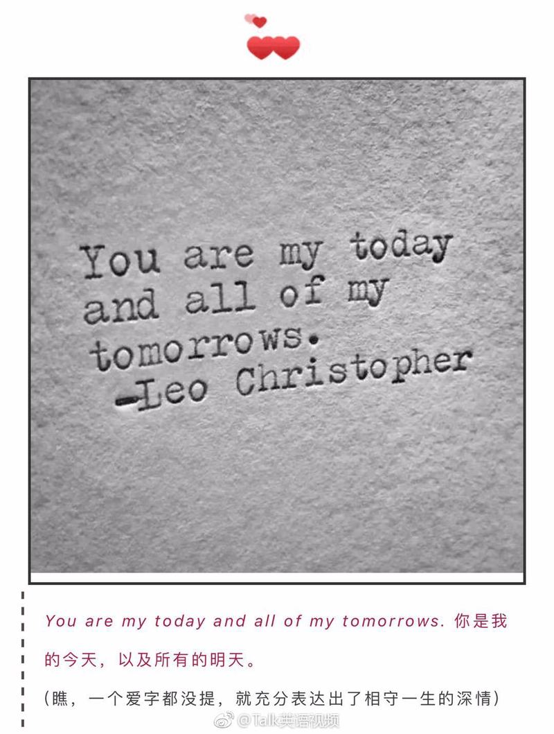 爱在心间，情话无声：—英文浪漫情话短句集锦