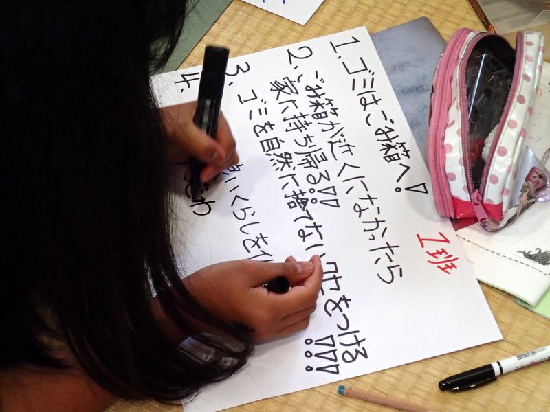 陀螺旋转，童年记忆起？