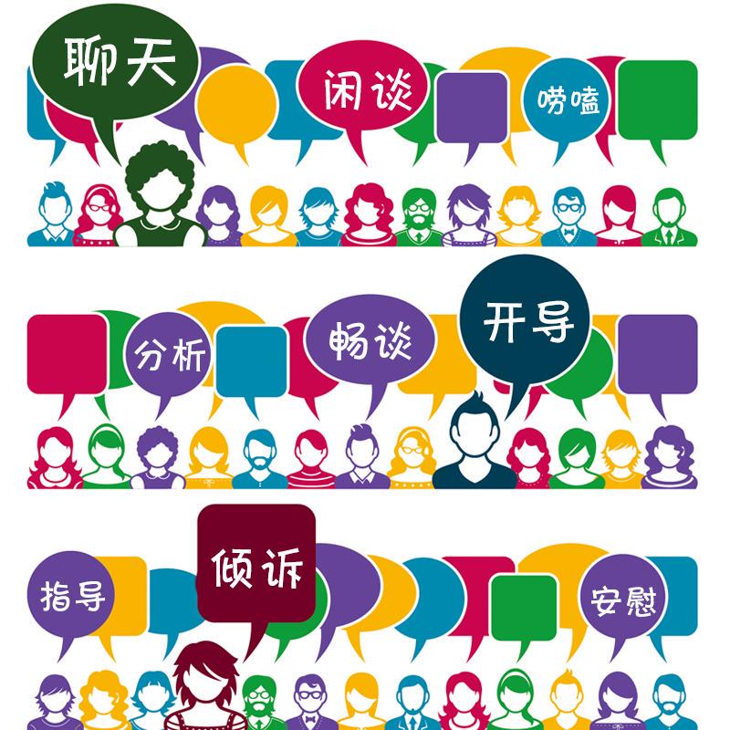 心情话社丨情感的暖流在文字间流淌 心情话社丨情感的暖流在文字间流淌
