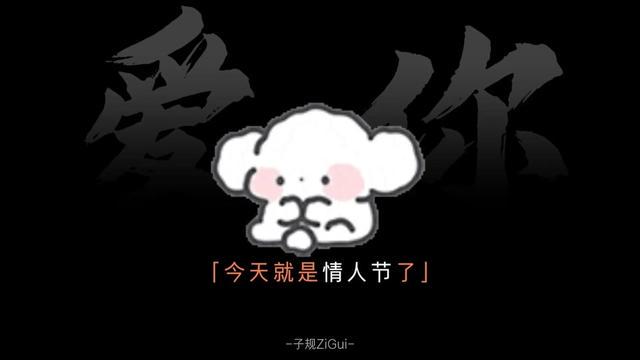 私定终身的情话｜那些让爱永恒的温柔誓言
